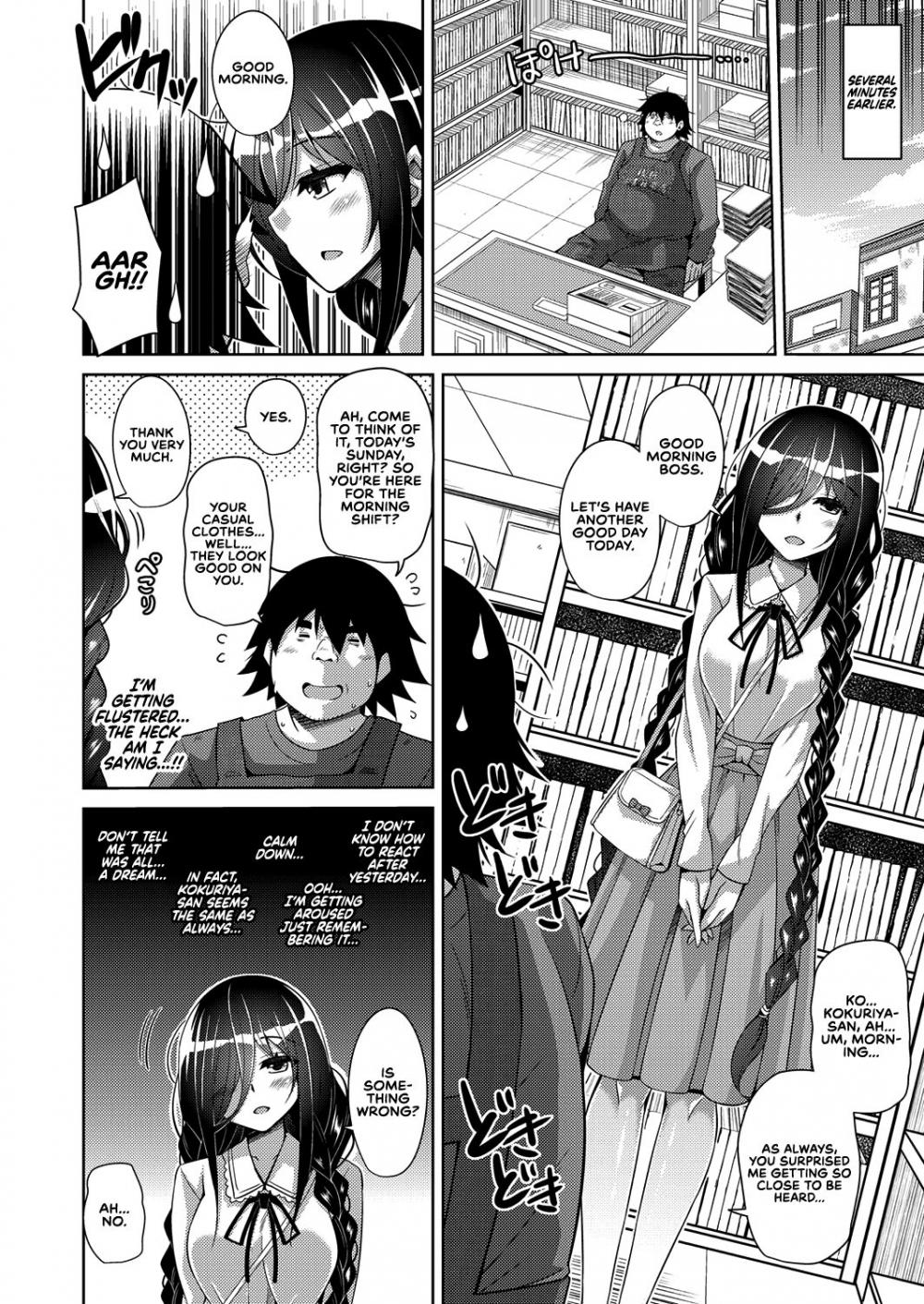 Hentai Manga Comic-A Bitch Rose Shrouded in Books-Read-23